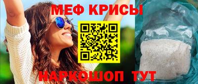 бутик Дубна