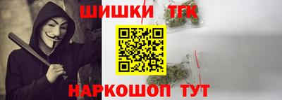 кристаллы Донской