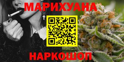 кристаллы Донской