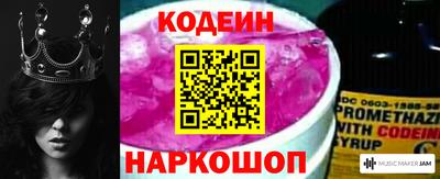 бутик Дубна