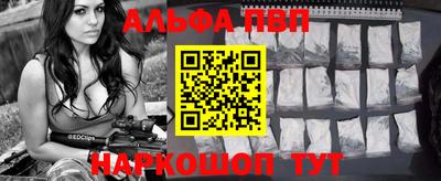 бутик Дубна