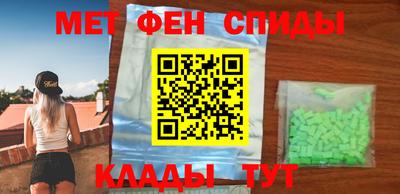 бутик Дубна