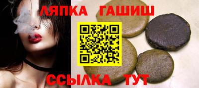 кристаллы Донской