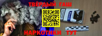 бутик Дубна