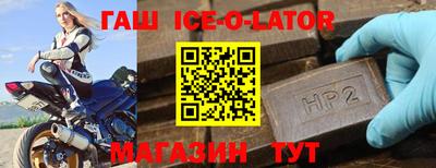 бутик Дубна