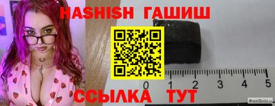 кристаллы Донской