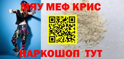 бутик Дубна
